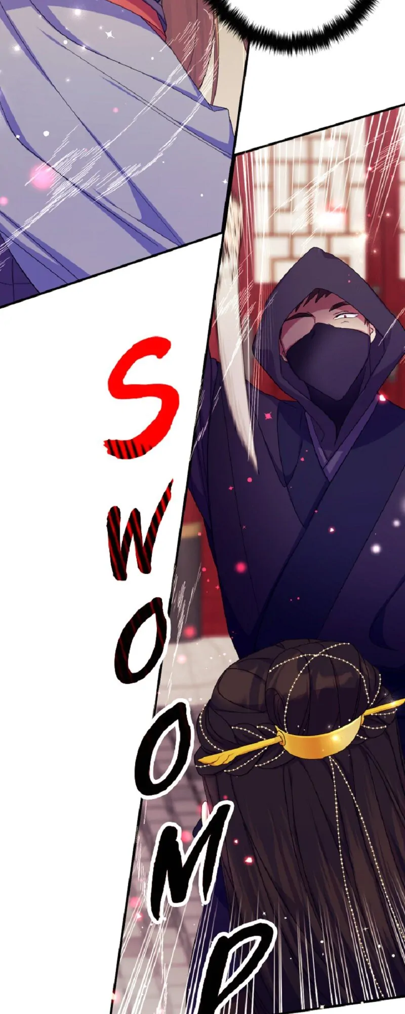Page 4 of Chapter 117