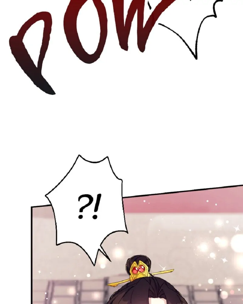 Page 8 of Chapter 117