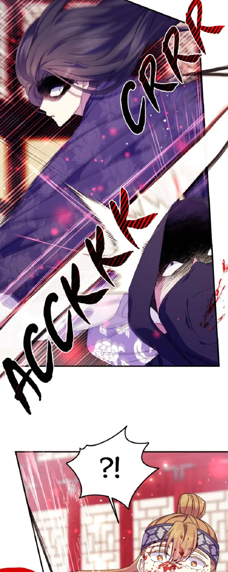 Page 31 of Chapter 117