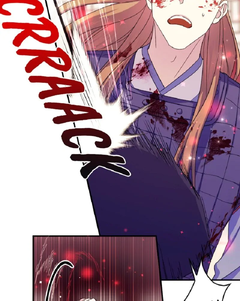 Page 32 of Chapter 117