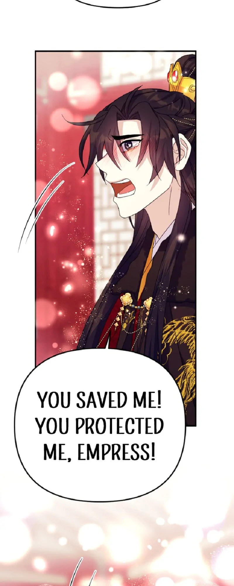 Page 17 of Chapter 118