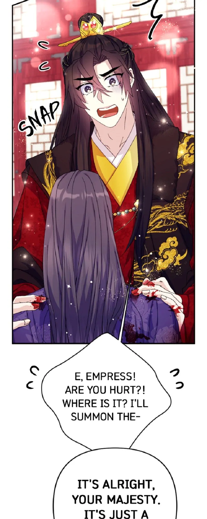 Page 23 of Chapter 118