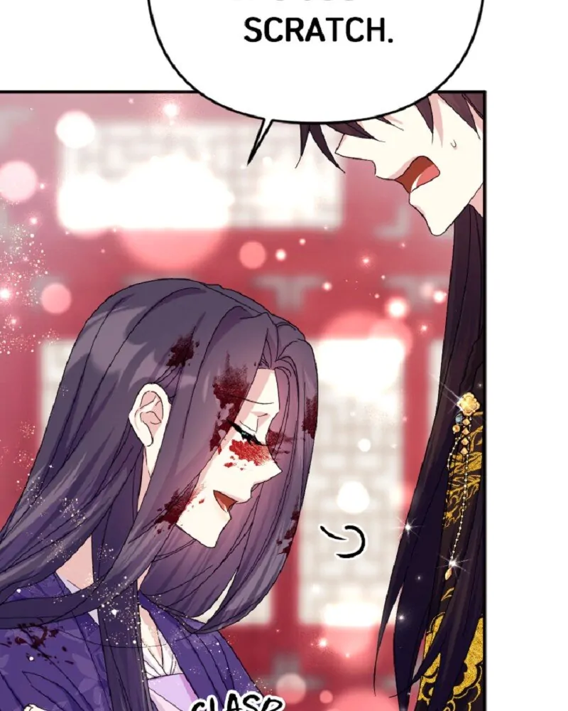 Page 24 of Chapter 118