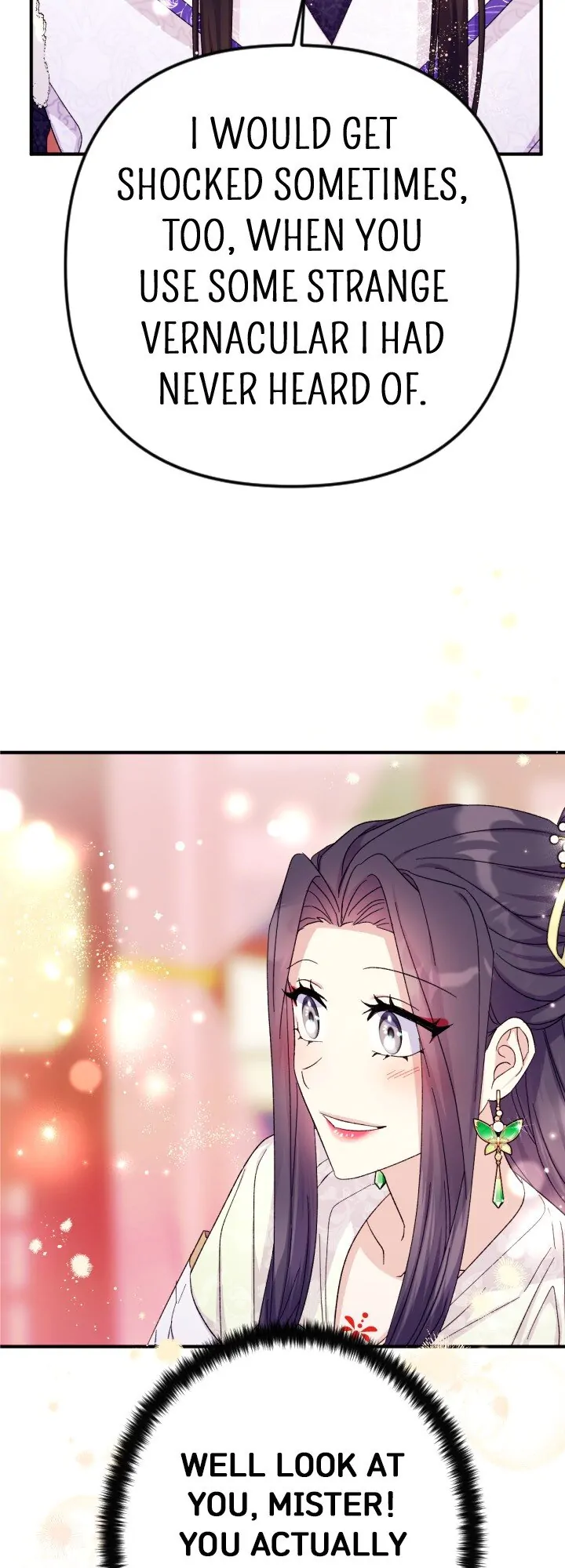 Page 13 of Chapter 119