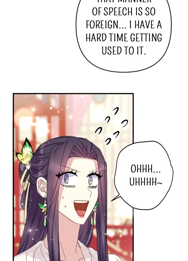 Page 24 of Chapter 119