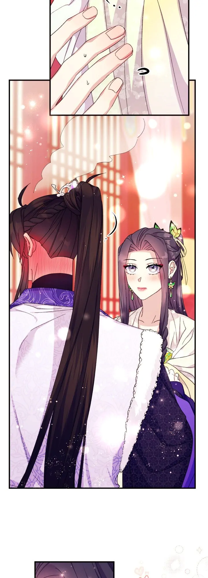 Page 7 of Chapter 120