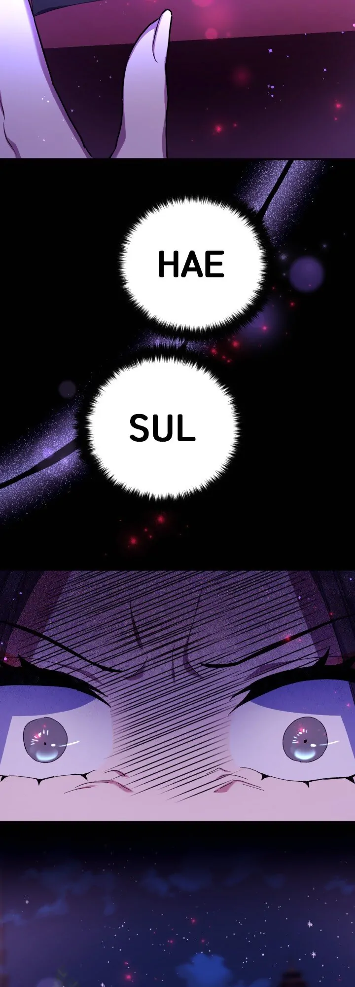 Page 5 of Chapter 121
