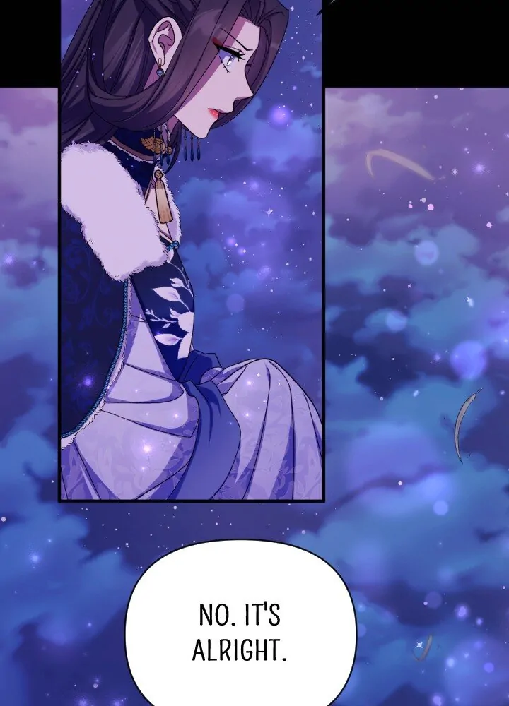 Page 16 of Chapter 121