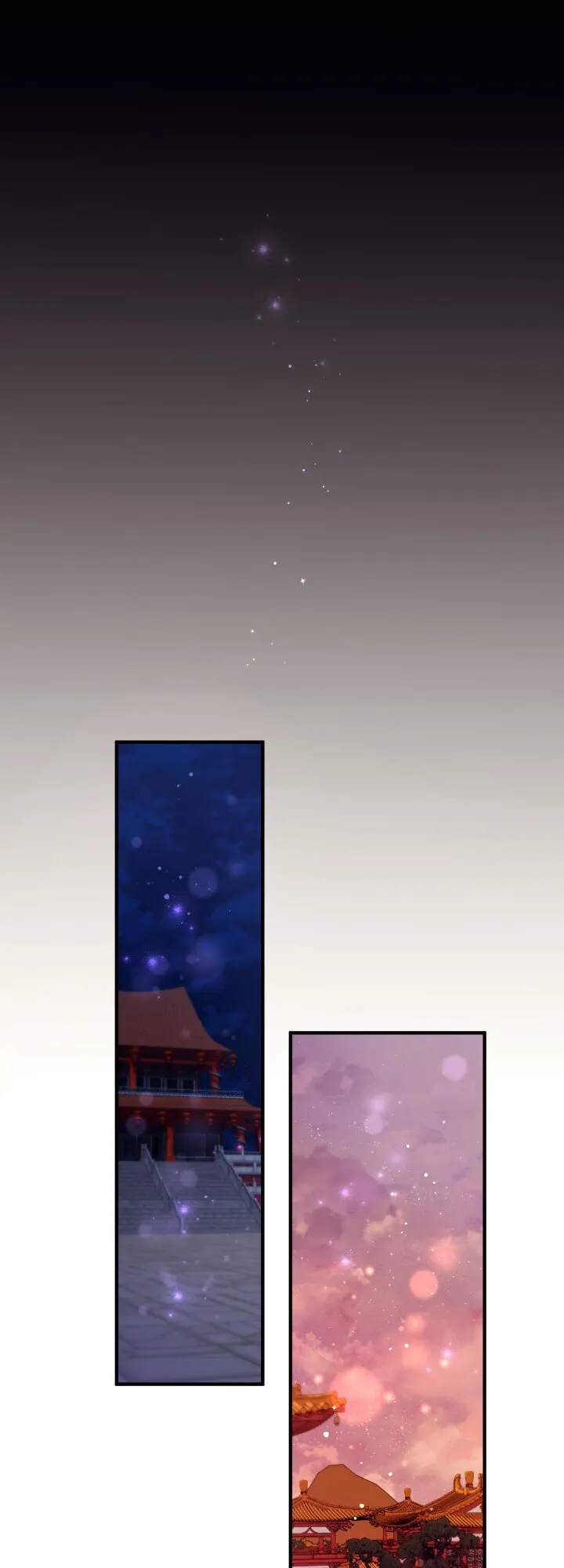 Page 33 of Chapter 121