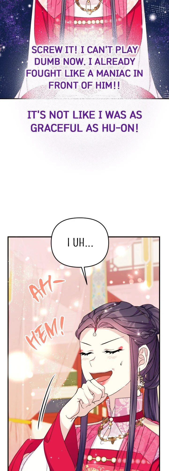Page 6 of Chapter 122