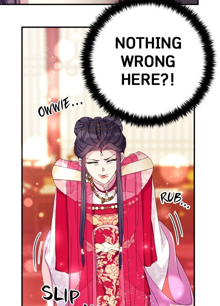Page 32 of Chapter 122