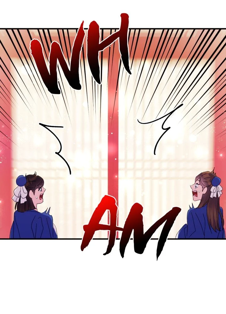 Page 40 of Chapter 122
