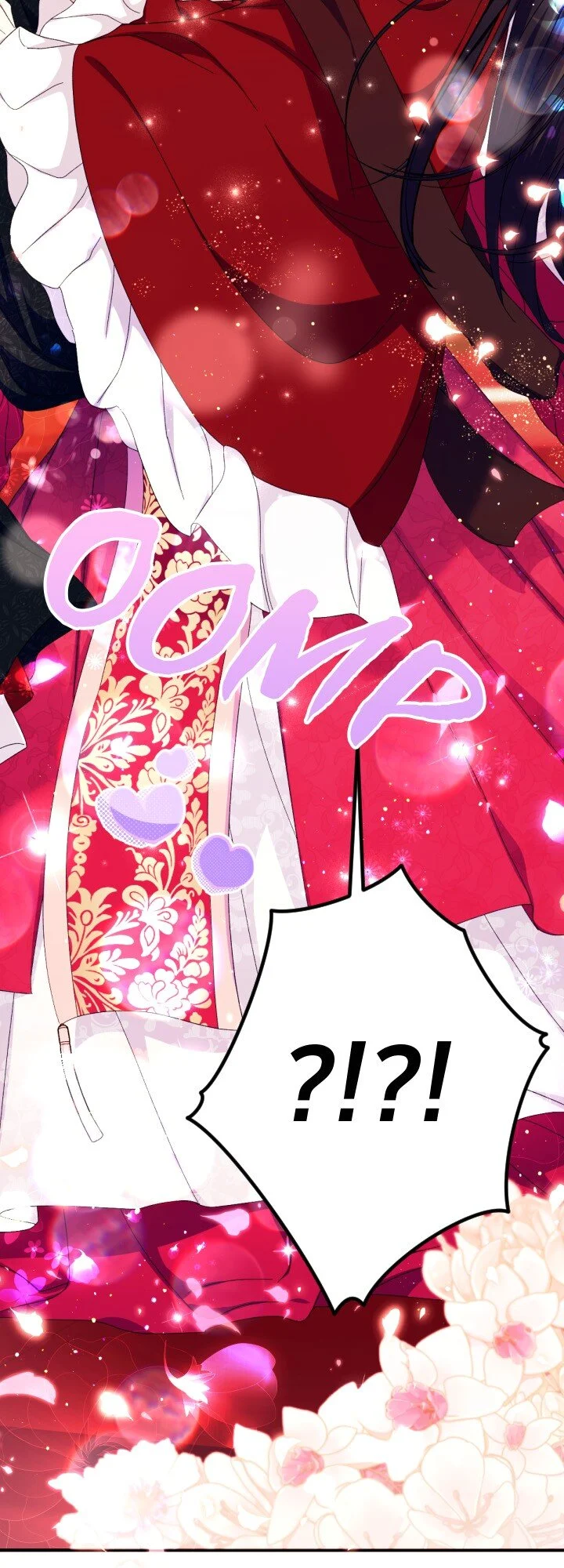 Page 46 of Chapter 122