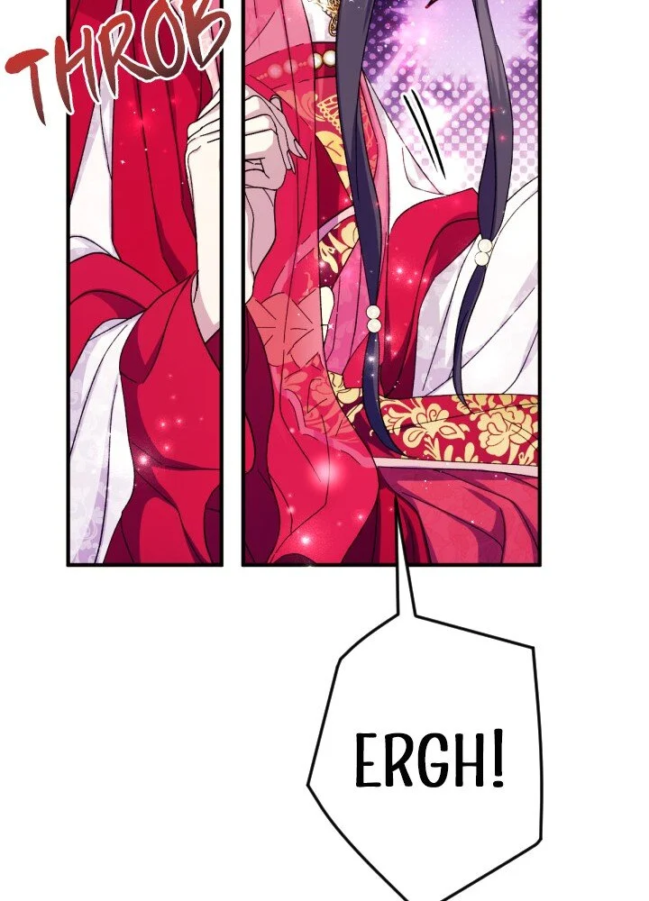 Page 32 of Chapter 123