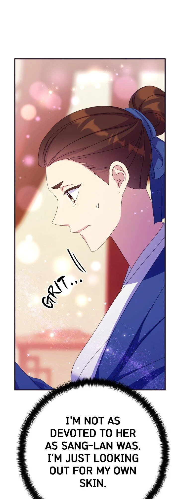 Page 5 of Chapter 124