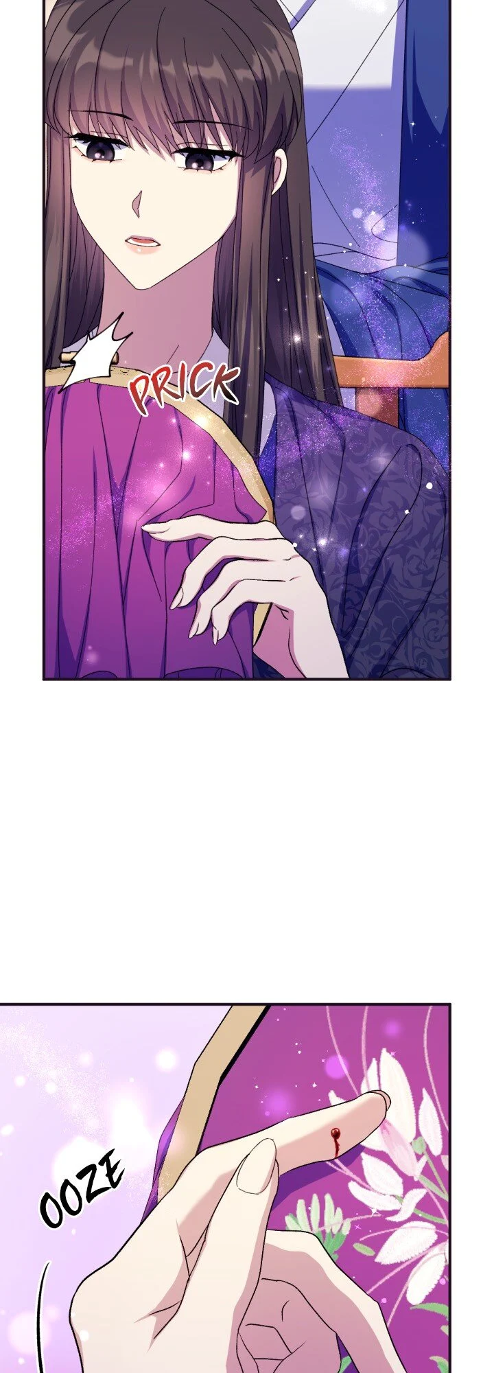 Page 12 of Chapter 124