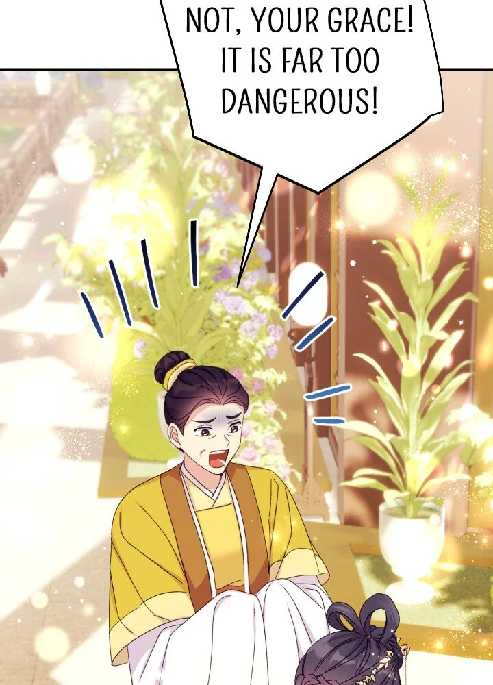 Page 16 of Chapter 124