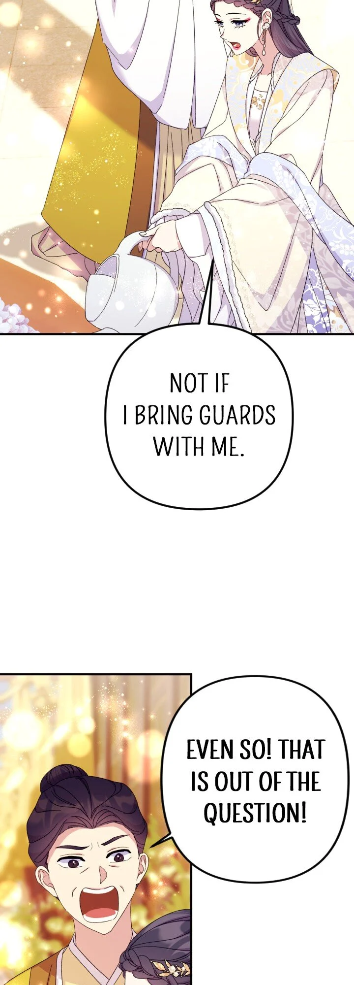 Page 17 of Chapter 124