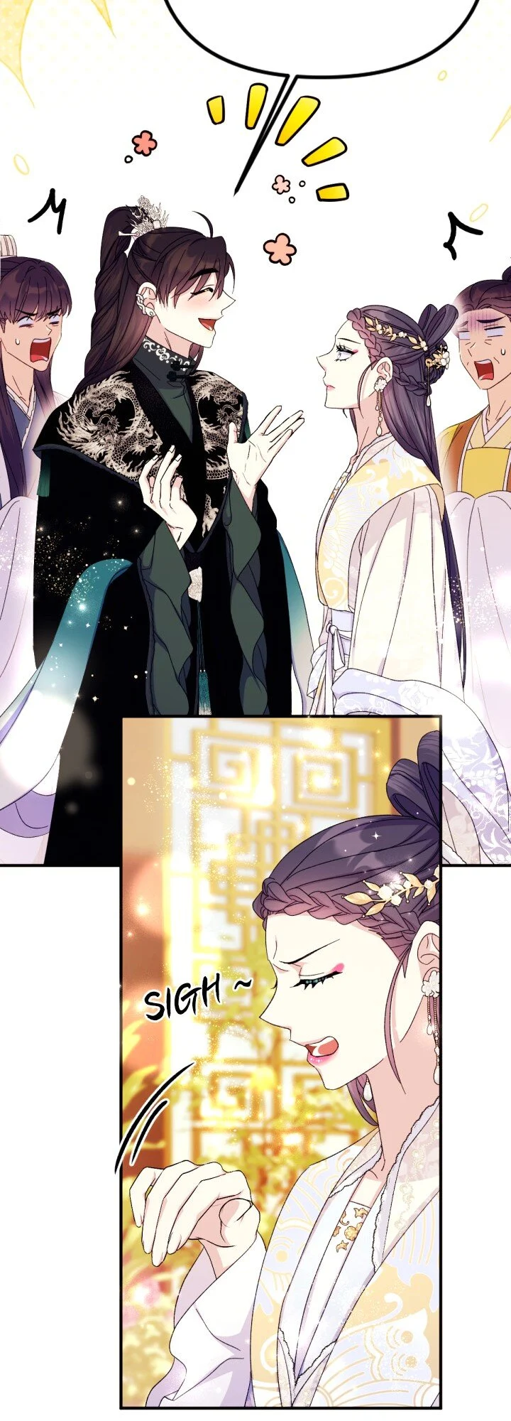 Page 29 of Chapter 124