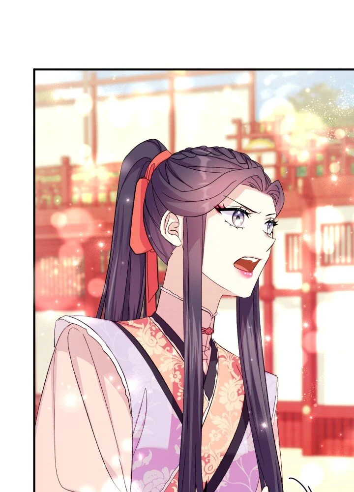 Page 16 of Chapter 125
