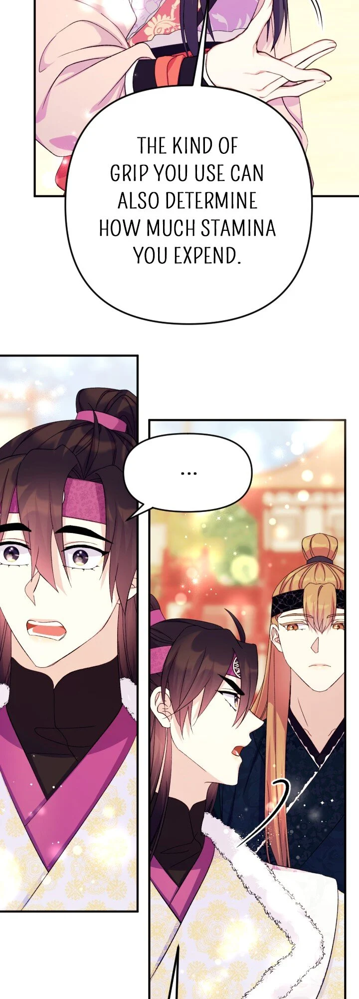 Page 17 of Chapter 125