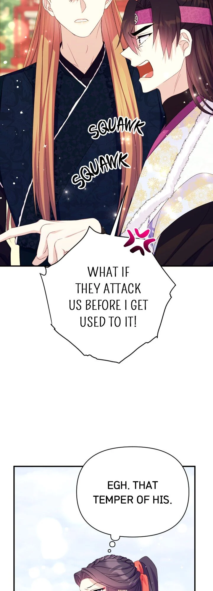 Page 27 of Chapter 125