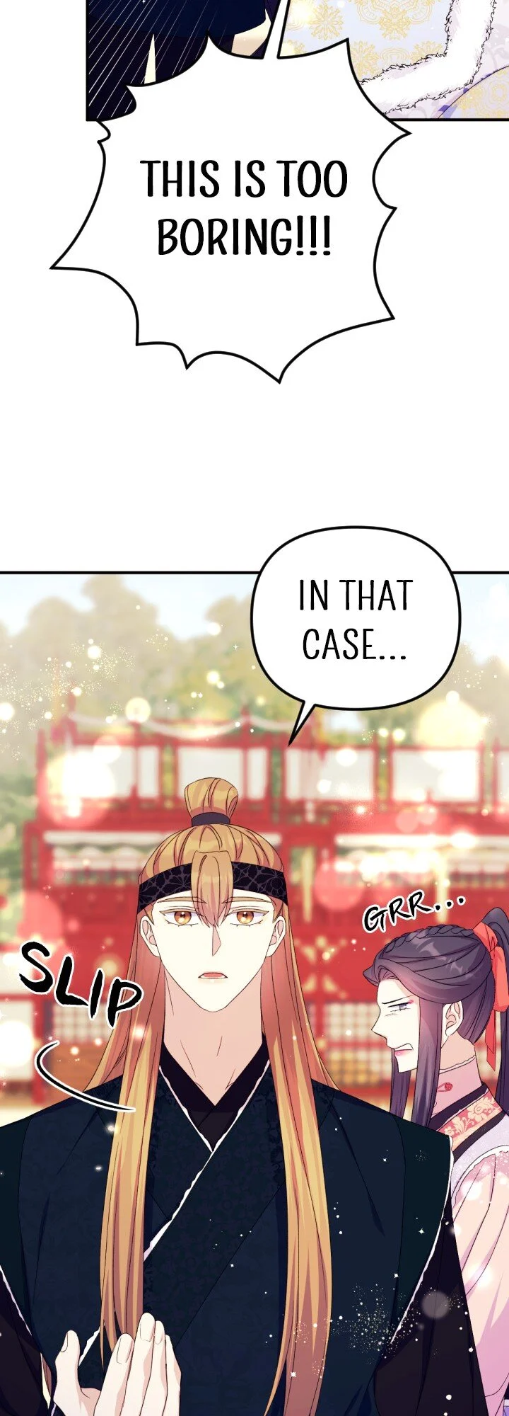 Page 33 of Chapter 125
