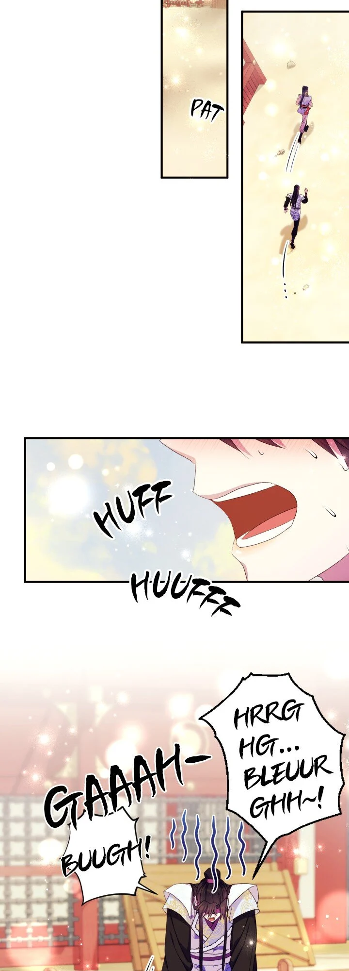 Page 38 of Chapter 125