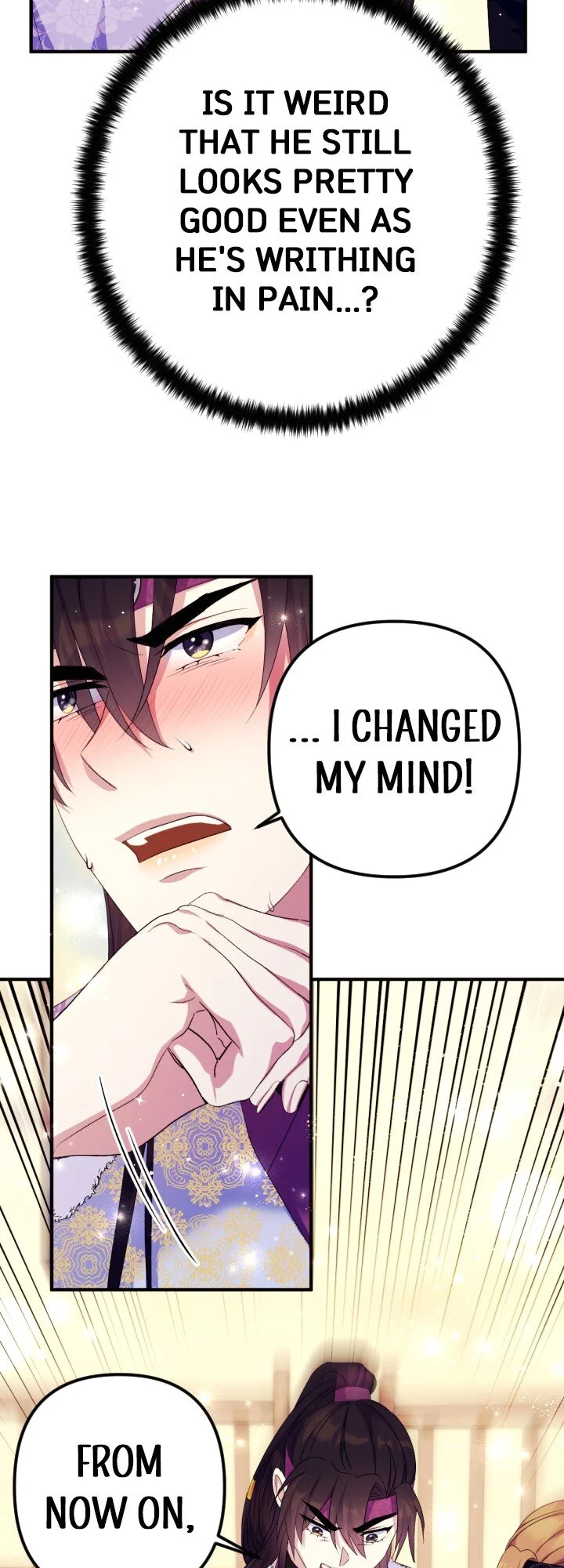 Page 43 of Chapter 125