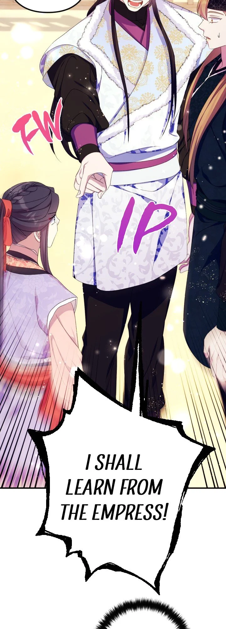 Page 44 of Chapter 125