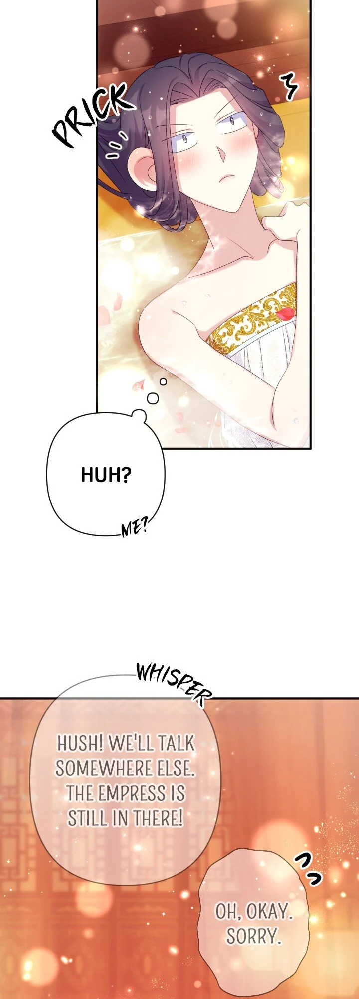Page 17 of Chapter 127