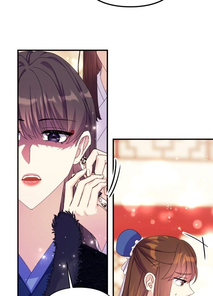 Page 8 of Chapter 128
