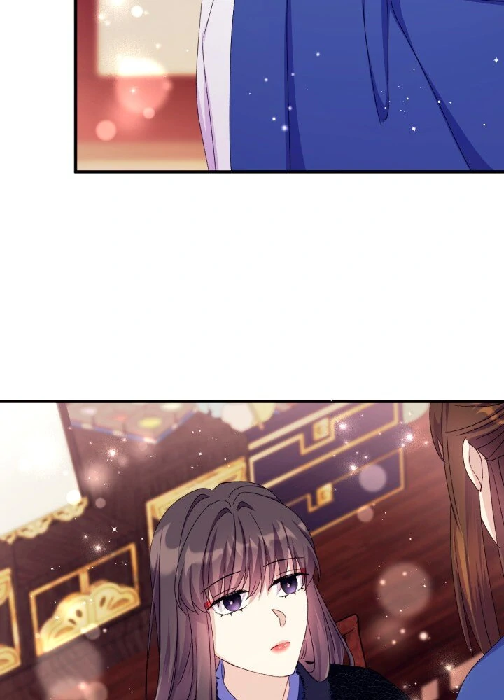 Page 16 of Chapter 128