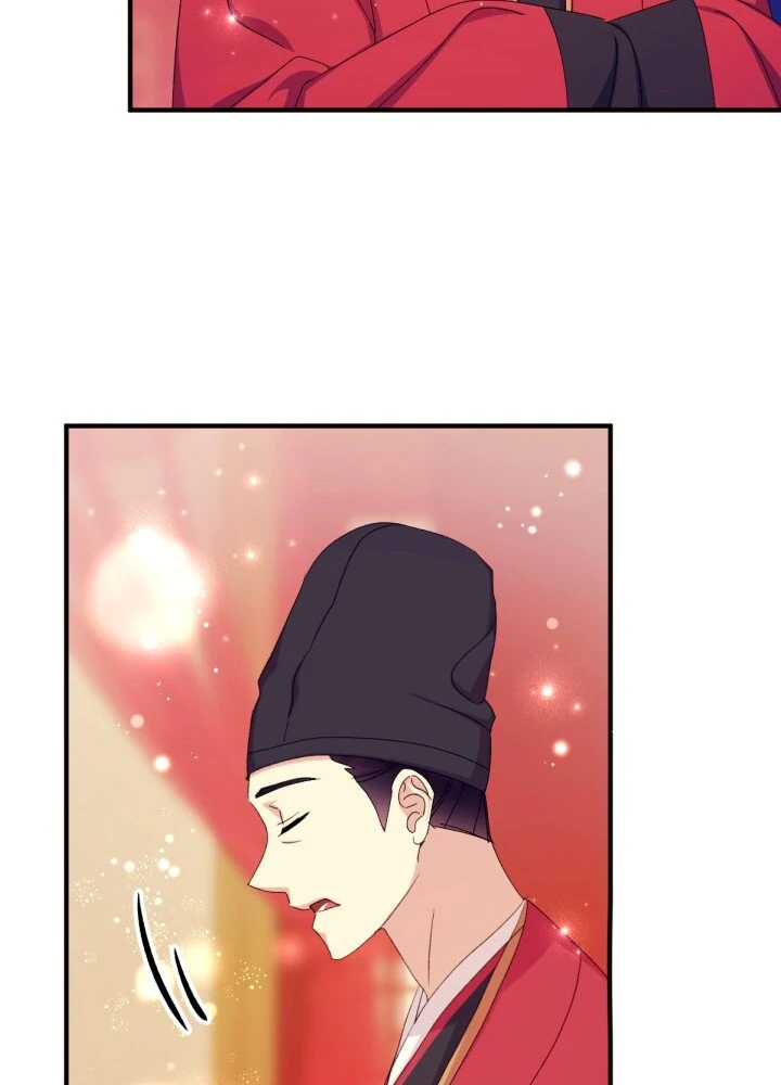 Page 32 of Chapter 129