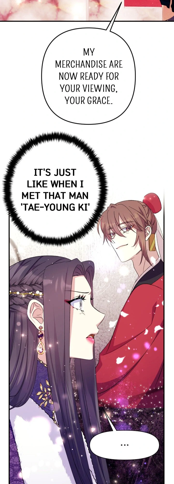 Page 15 of Chapter 130