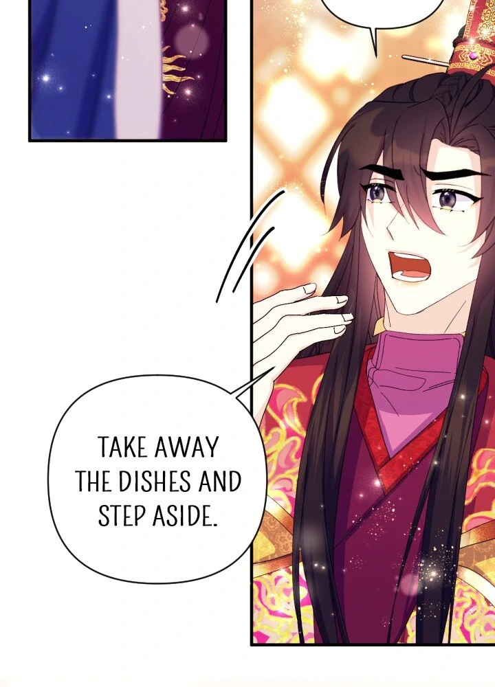 Page 24 of Chapter 132