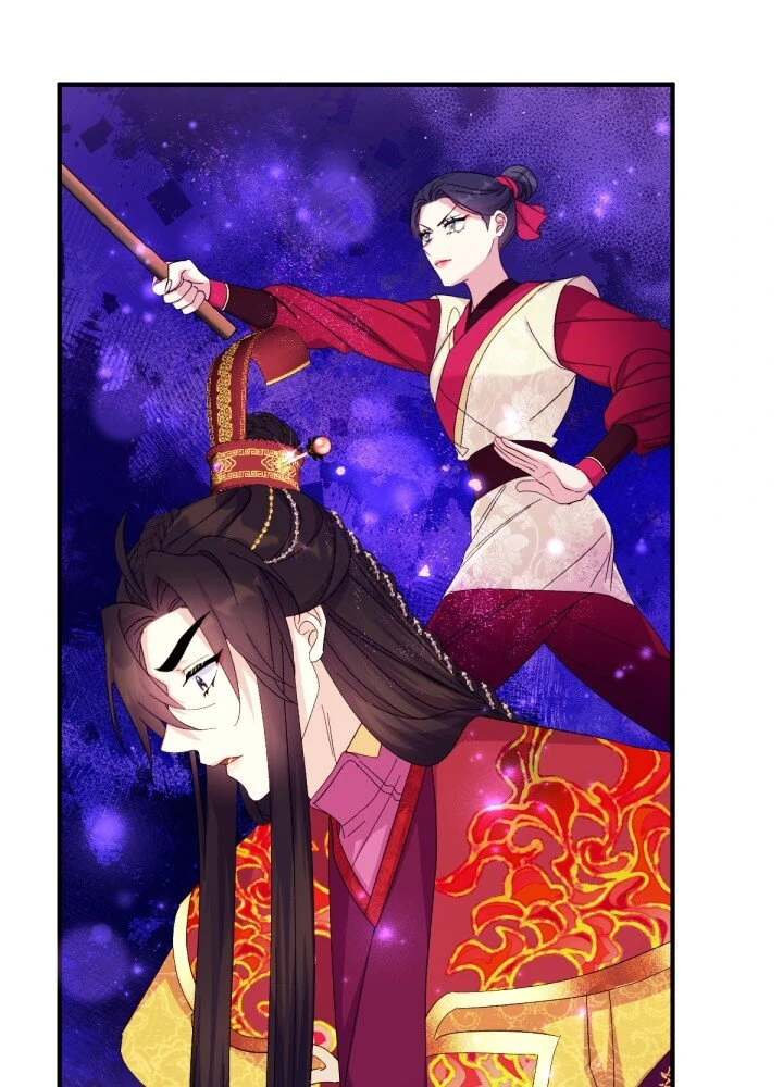 Page 32 of Chapter 132