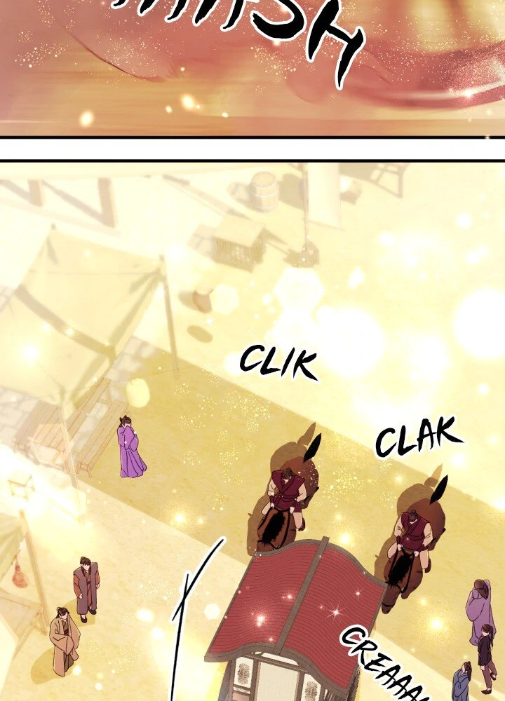 Page 32 of Chapter 133