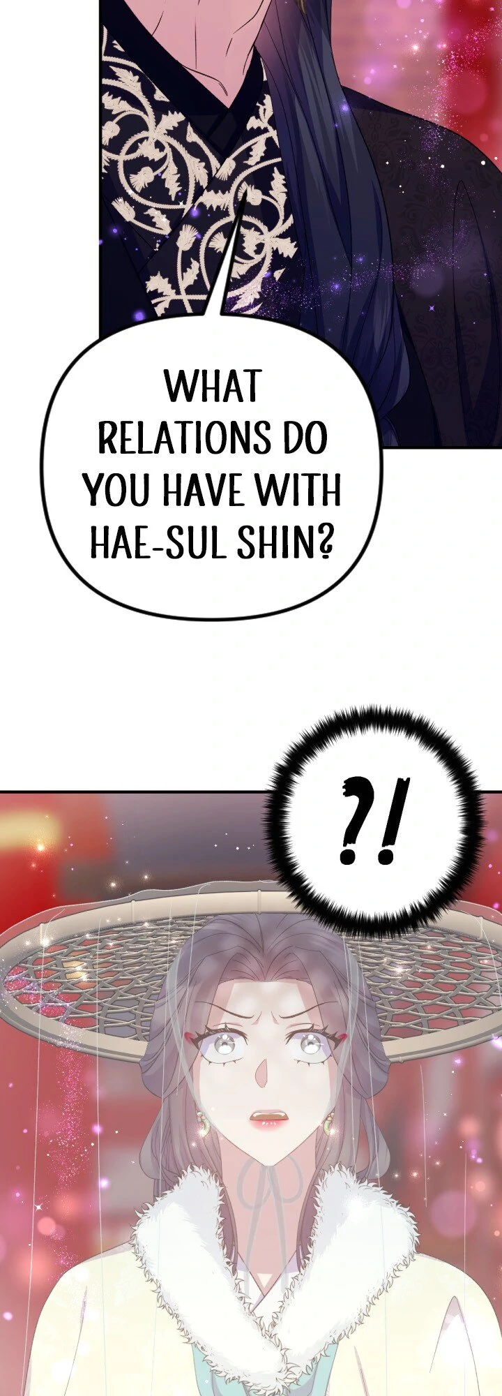 Page 27 of Chapter 134