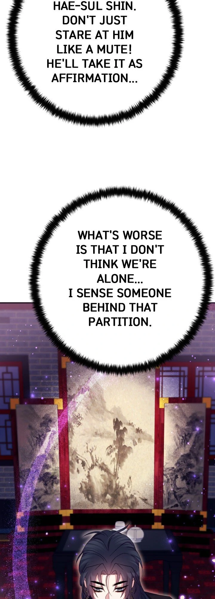 Page 3 of Chapter 135