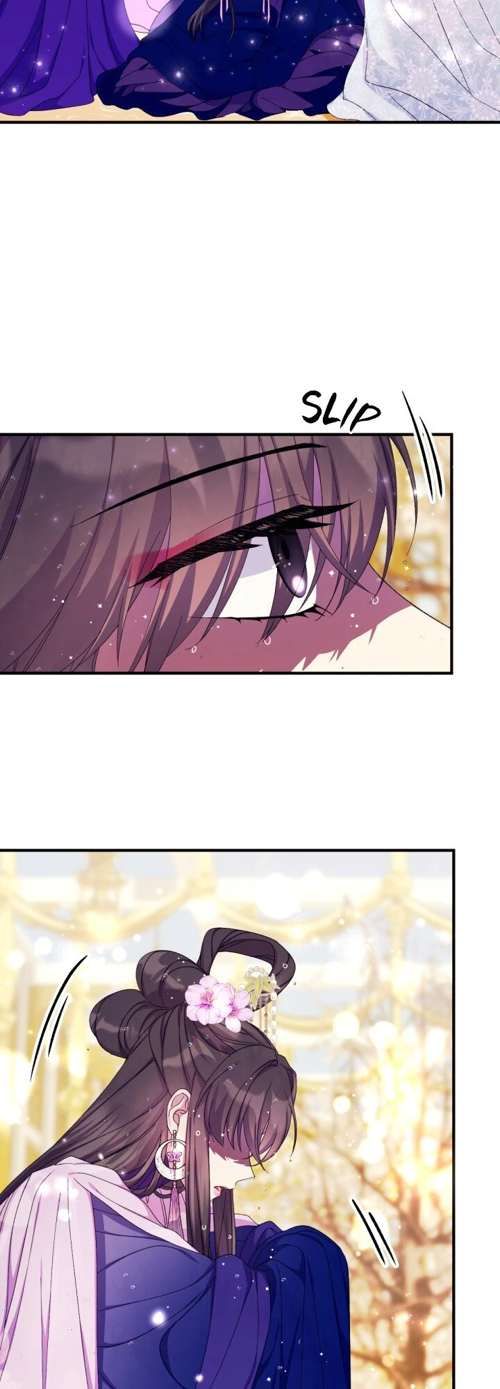 Page 6 of Chapter 137