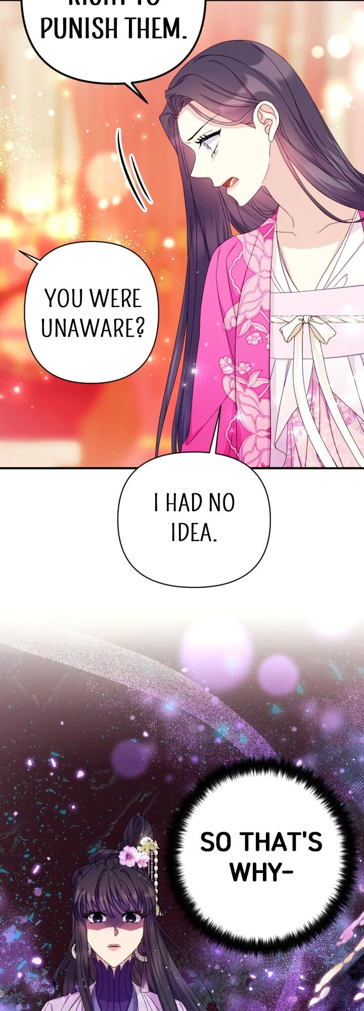 Page 37 of Chapter 137