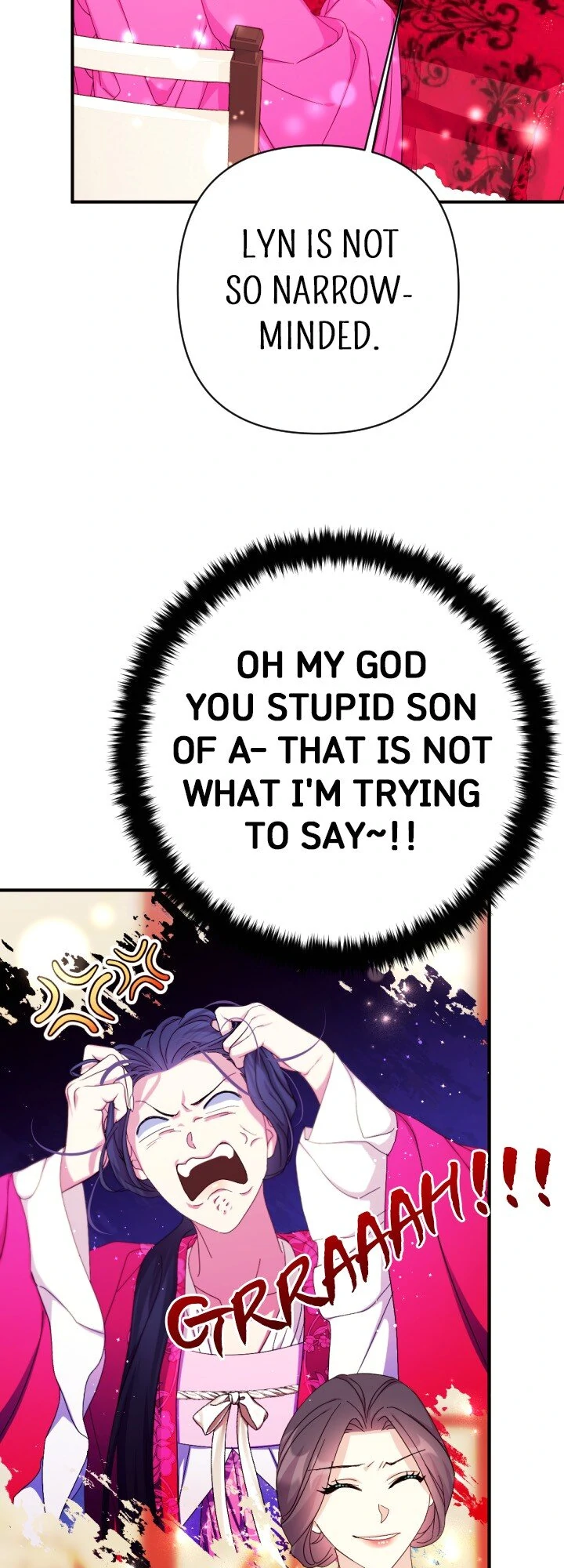 Page 3 of Chapter 138