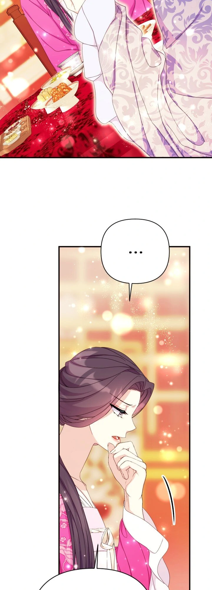 Page 6 of Chapter 138