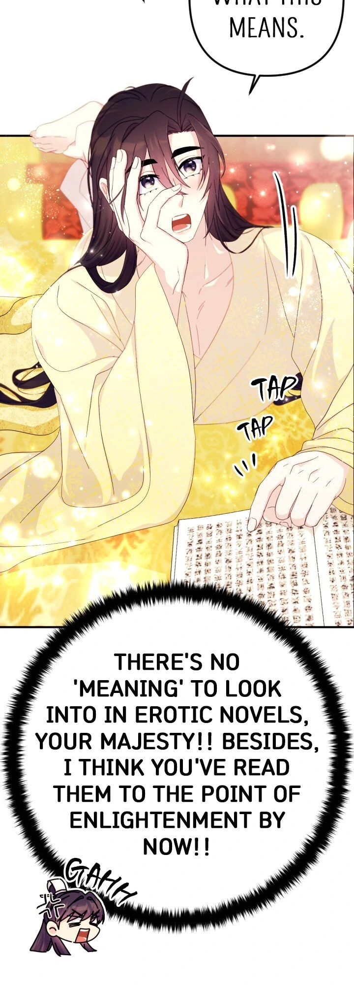 Page 43 of Chapter 138