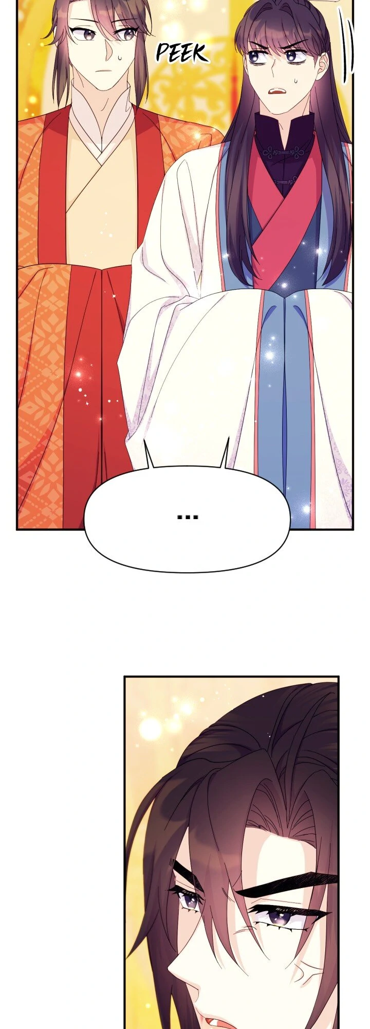 Page 12 of Chapter 139