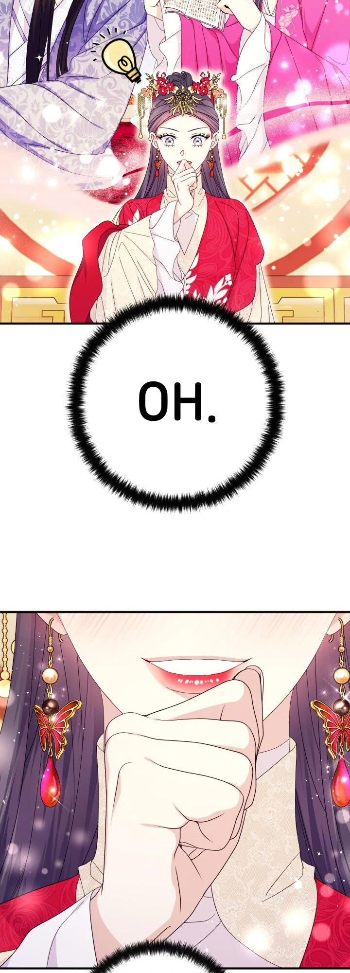 Page 23 of Chapter 139