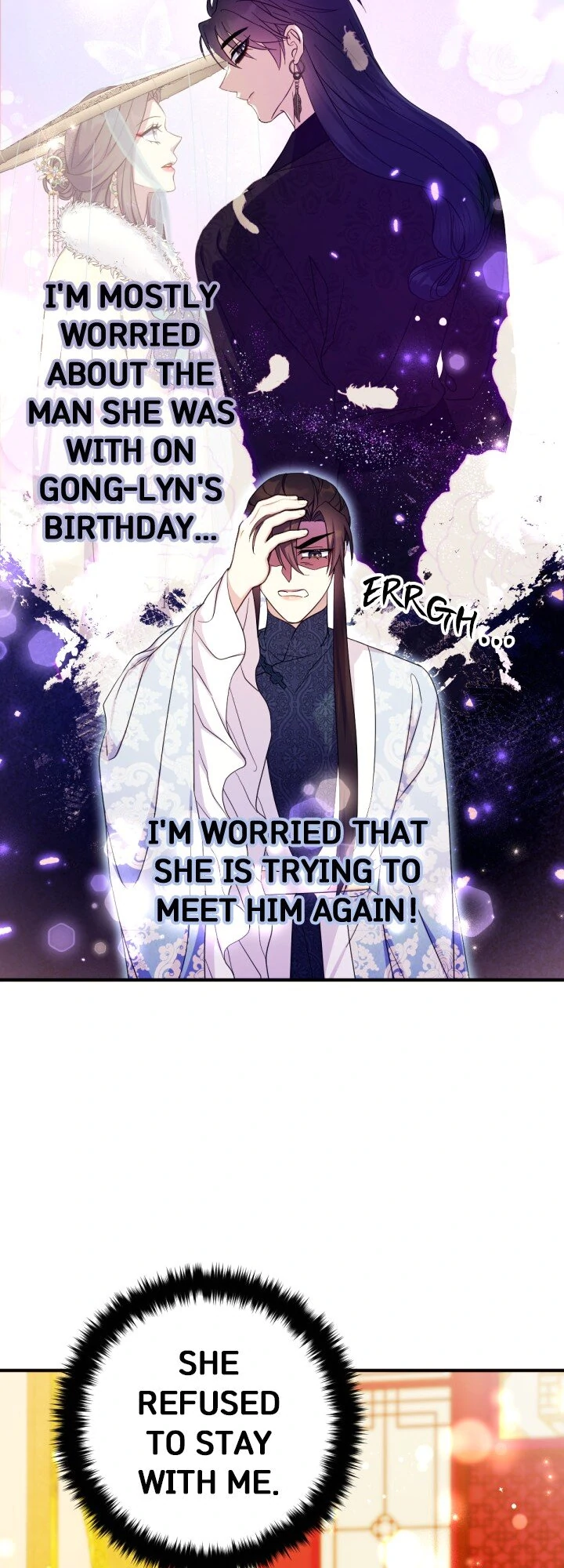 Page 29 of Chapter 141