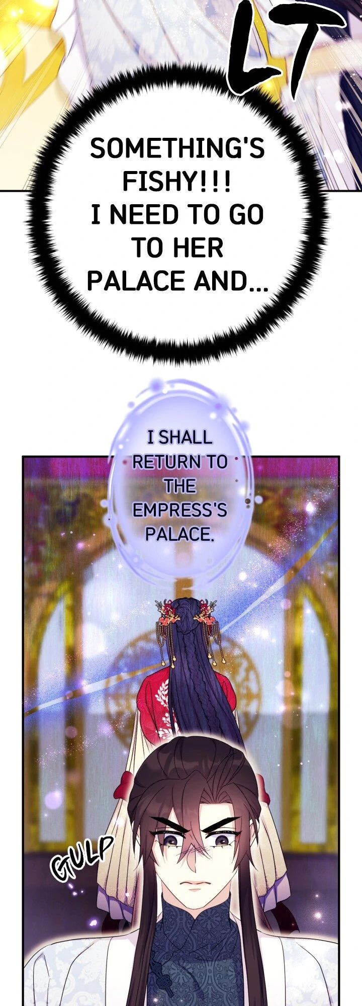 Page 31 of Chapter 141