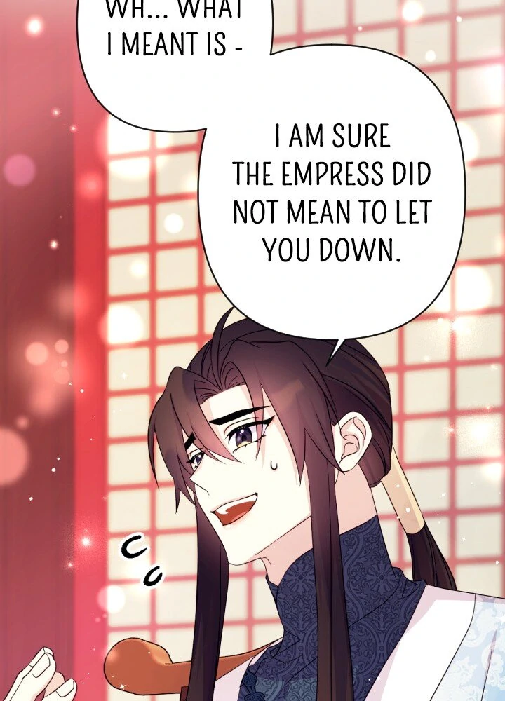 Page 16 of Chapter 142